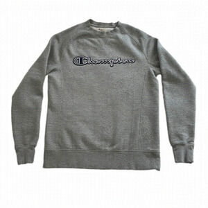 Champion Sweatshirt Long Sleeve Crewneck - Size Small
